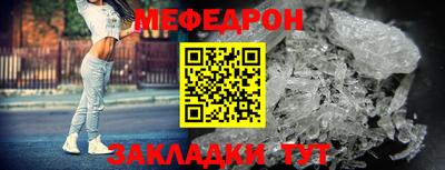 кокаин VHQ Кулебаки