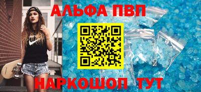 кокаин VHQ Кулебаки
