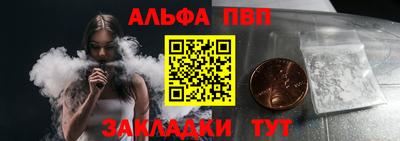 кокаин премиум Кунгур