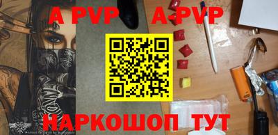 сатива Кумертау