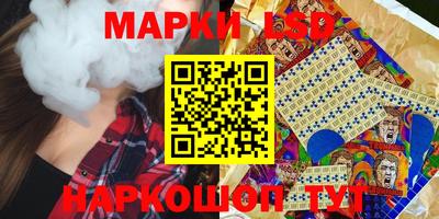 сатива Кумертау
