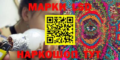 сатива Кумертау