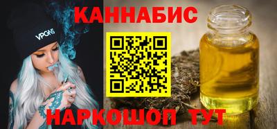 кокаин премиум Кунгур