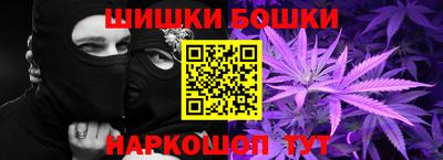 сатива Кумертау