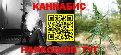 кокаин премиум Кунгур