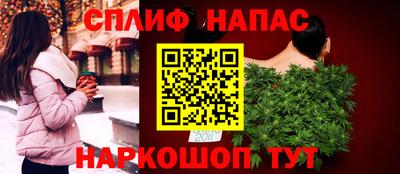 кокаин VHQ Кулебаки