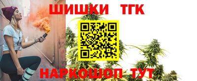 кокаин VHQ Кулебаки