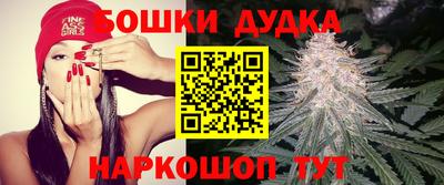 кокаин VHQ Кулебаки