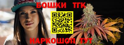 сатива Кумертау