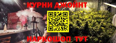 кокаин премиум Кунгур