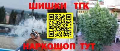 сатива Кумертау