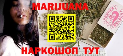 кокаин премиум Кунгур
