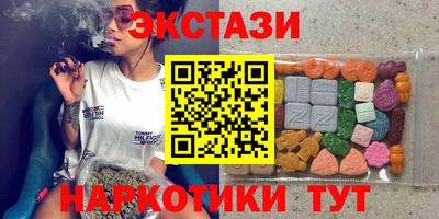 сатива Кумертау