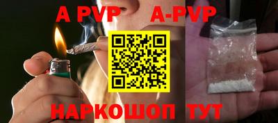 кокаин VHQ Кулебаки