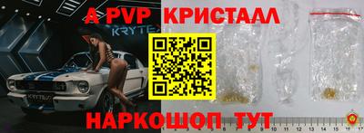 кокаин VHQ Кулебаки