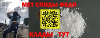 сатива Кумертау