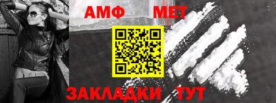 кокаин VHQ Кулебаки