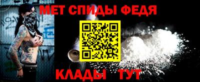 сатива Кумертау