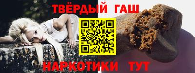 сатива Кумертау