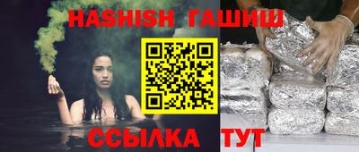 кокаин VHQ Кулебаки
