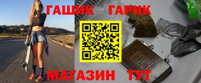 кокаин VHQ Кулебаки