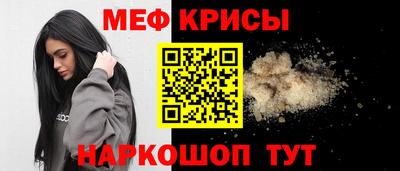 кокаин VHQ Кулебаки