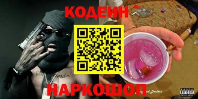 сатива Кумертау