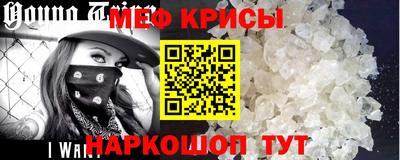 кокаин премиум Кунгур