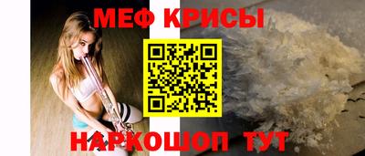 кокаин премиум Кунгур