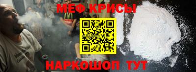 кокаин VHQ Кулебаки